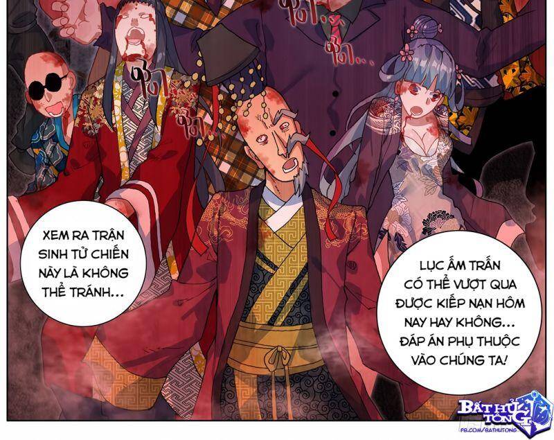 Dị Tộc Trùng Sinh chapter 186 - Trang 26