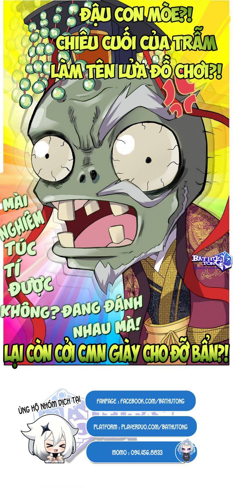 Dị Tộc Trùng Sinh chapter 188 - Upload bởi truyensieuhay.com