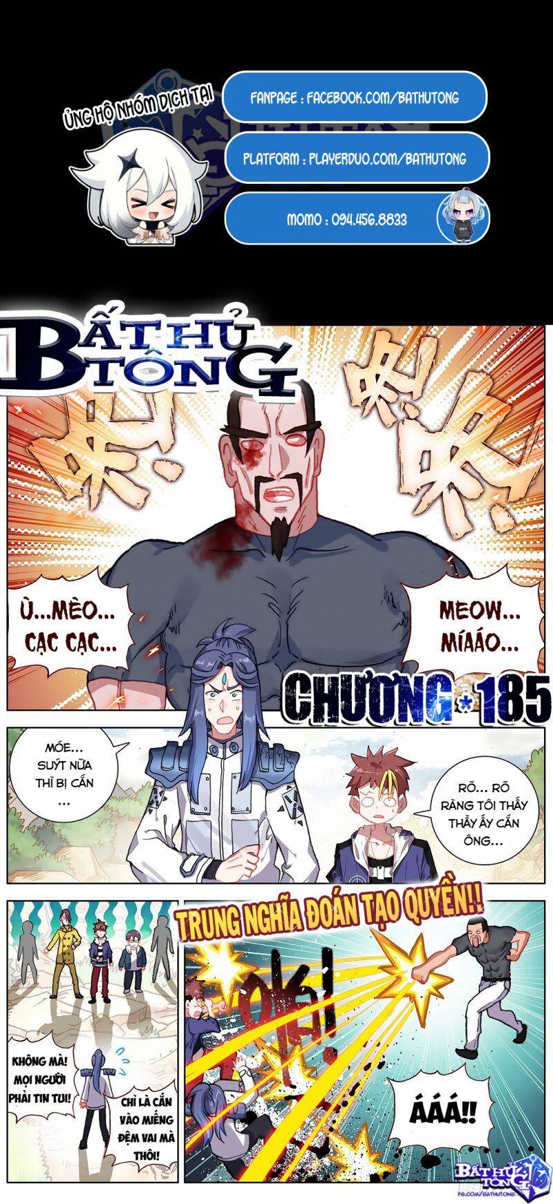 Dị Tộc Trùng Sinh chapter 188 - Upload bởi truyensieuhay.com