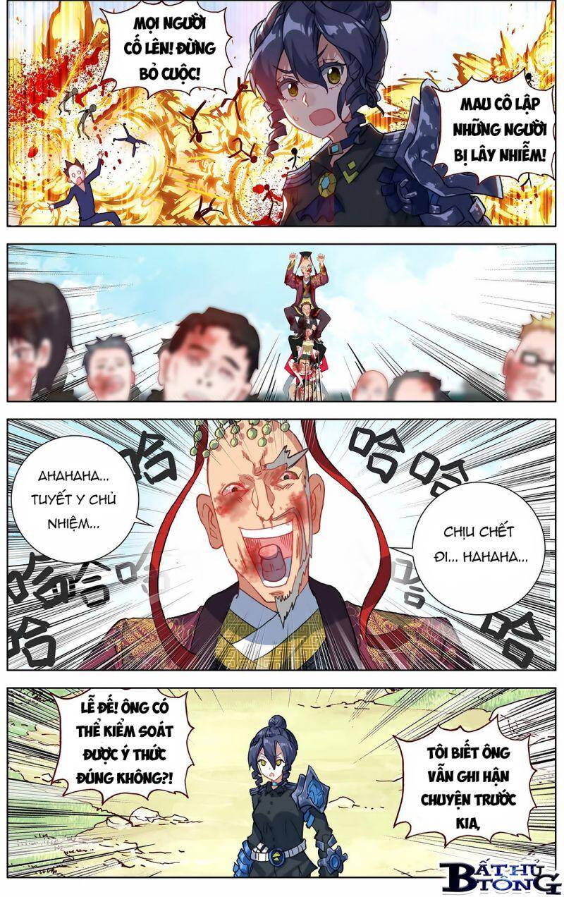 Dị Tộc Trùng Sinh chapter 188 - Upload bởi truyensieuhay.com