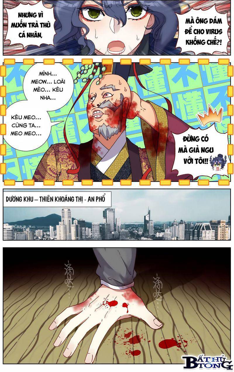 Dị Tộc Trùng Sinh chapter 188 - Upload bởi truyensieuhay.com