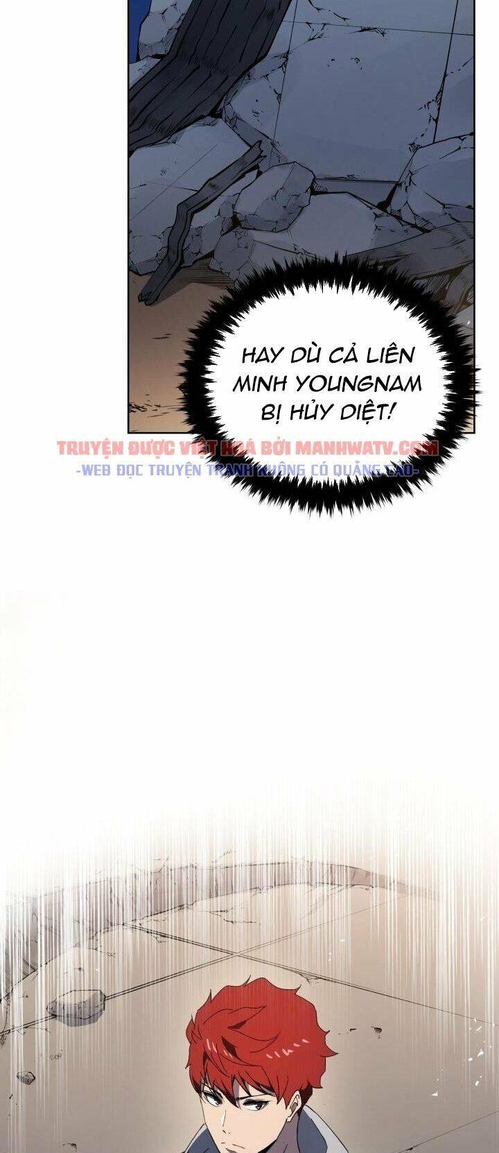 Ma tôn tái thế chapter 90 - Upload bởi truyensieuhay.com