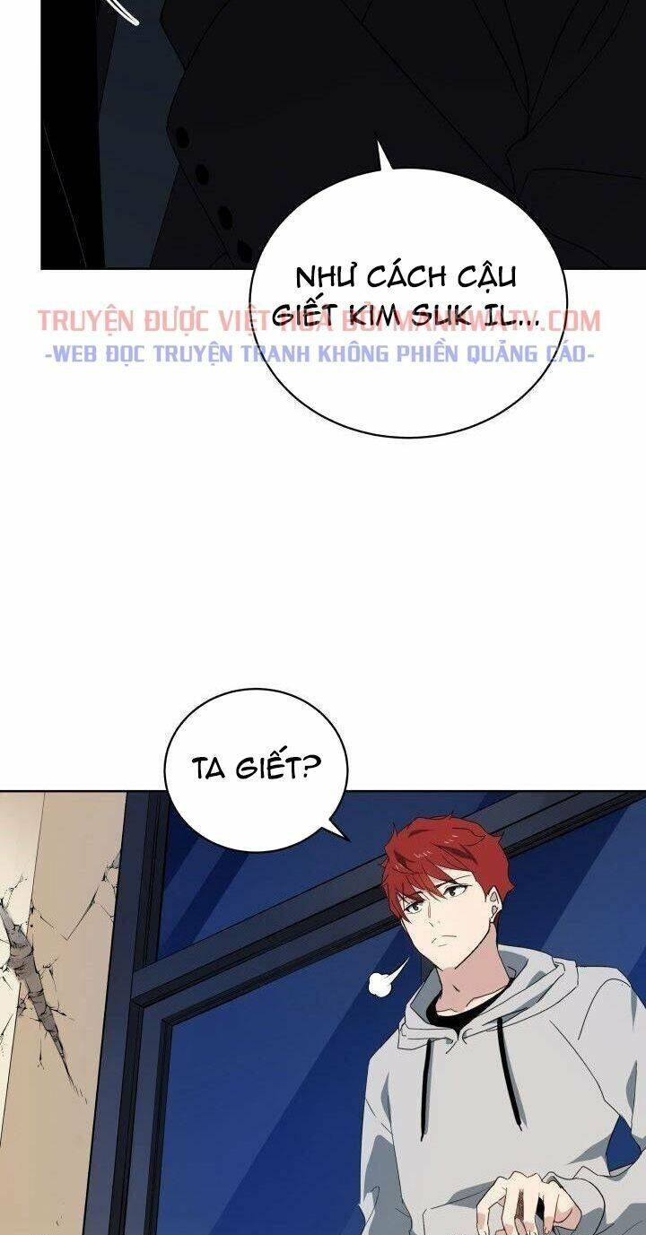 Ma tôn tái thế chapter 91 - Upload bởi truyensieuhay.com