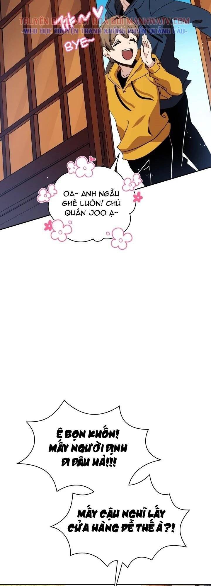 Ma tôn tái thế chapter 93 - Upload bởi truyensieuhay.com