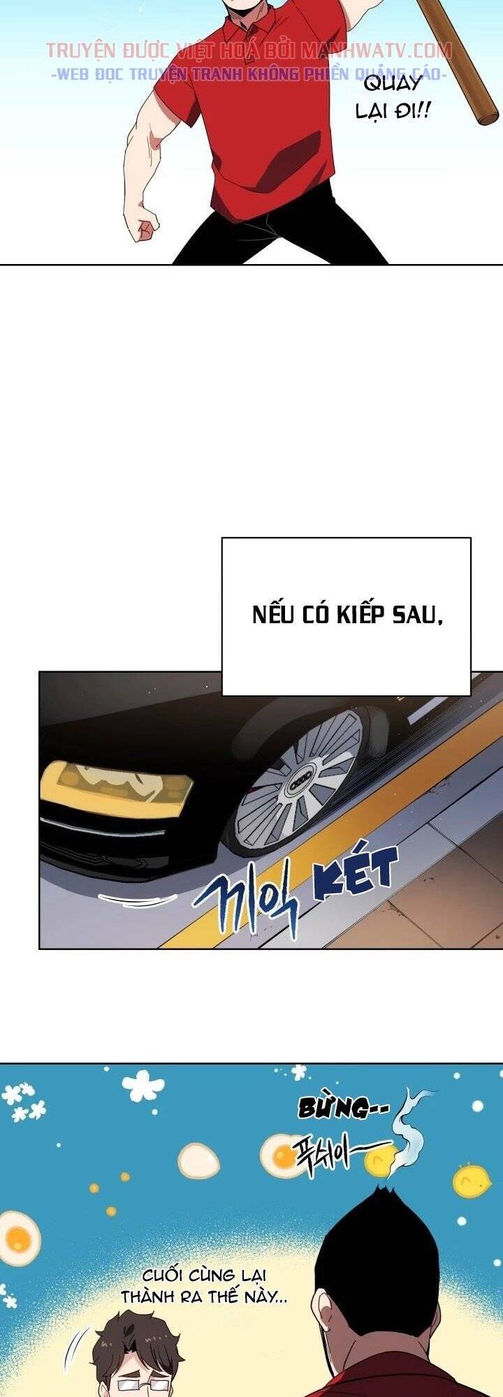Ma tôn tái thế chapter 93 - Upload bởi truyensieuhay.com