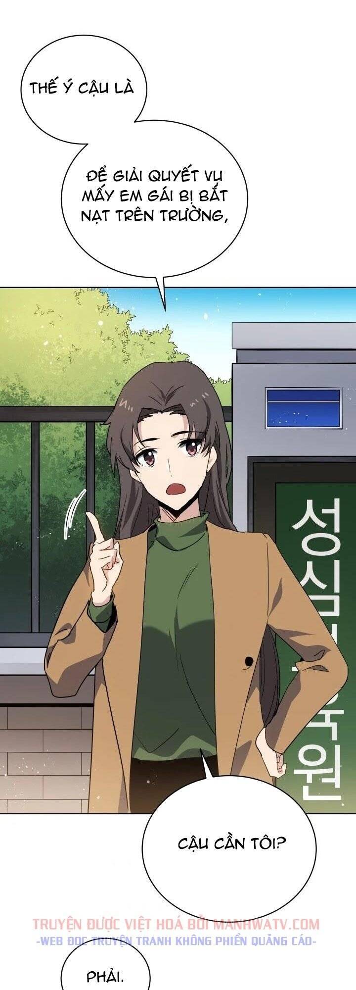 Ma tôn tái thế chapter 93 - Upload bởi truyensieuhay.com