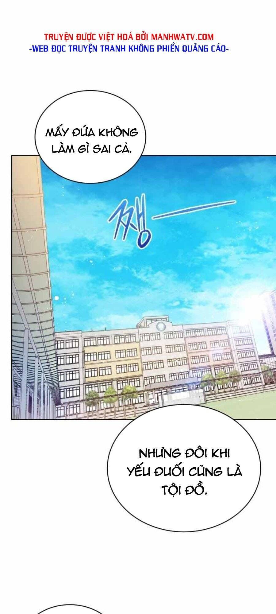 Ma tôn tái thế chapter 94 - Upload bởi truyensieuhay.com