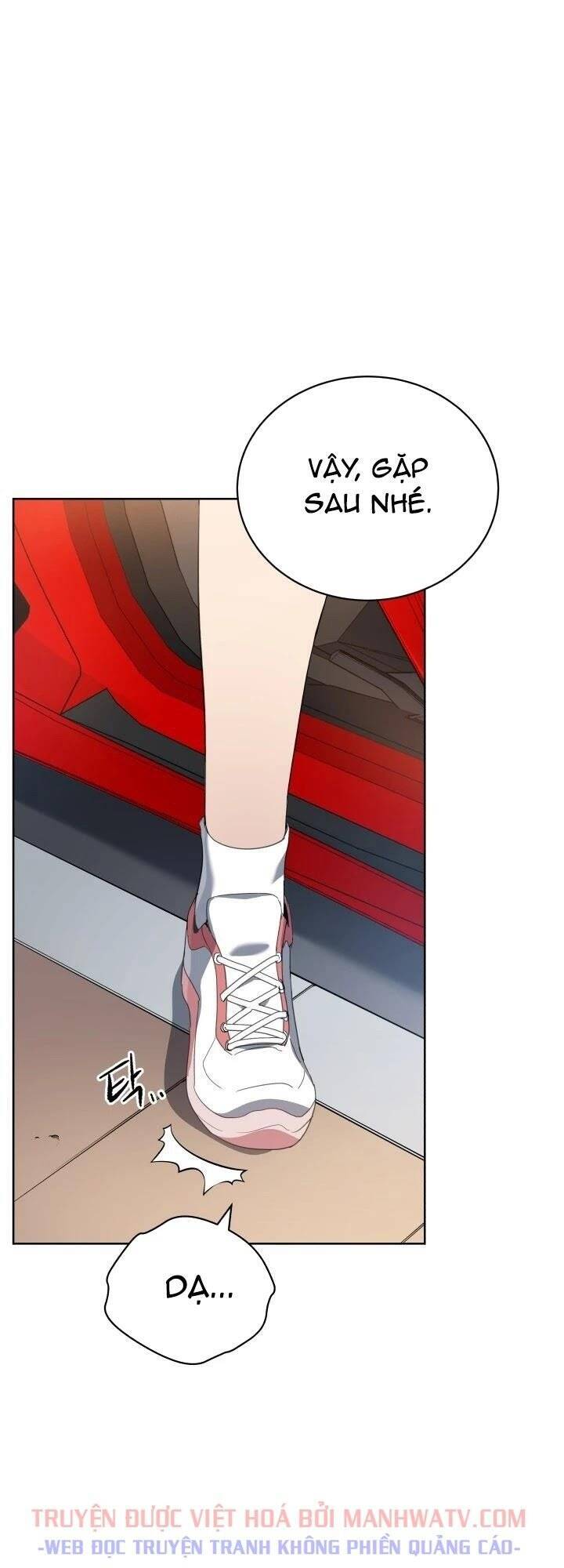 Ma tôn tái thế chapter 95 - Upload bởi truyensieuhay.com