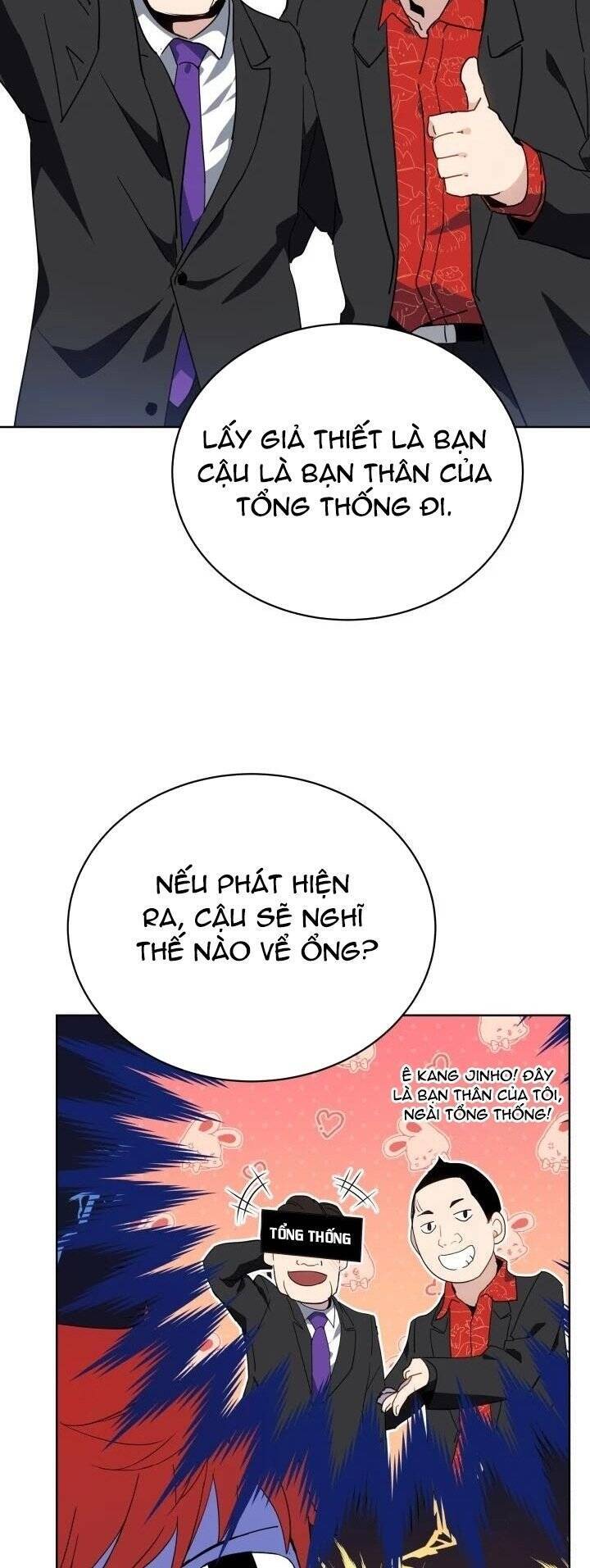 Ma tôn tái thế chapter 95 - Upload bởi truyensieuhay.com