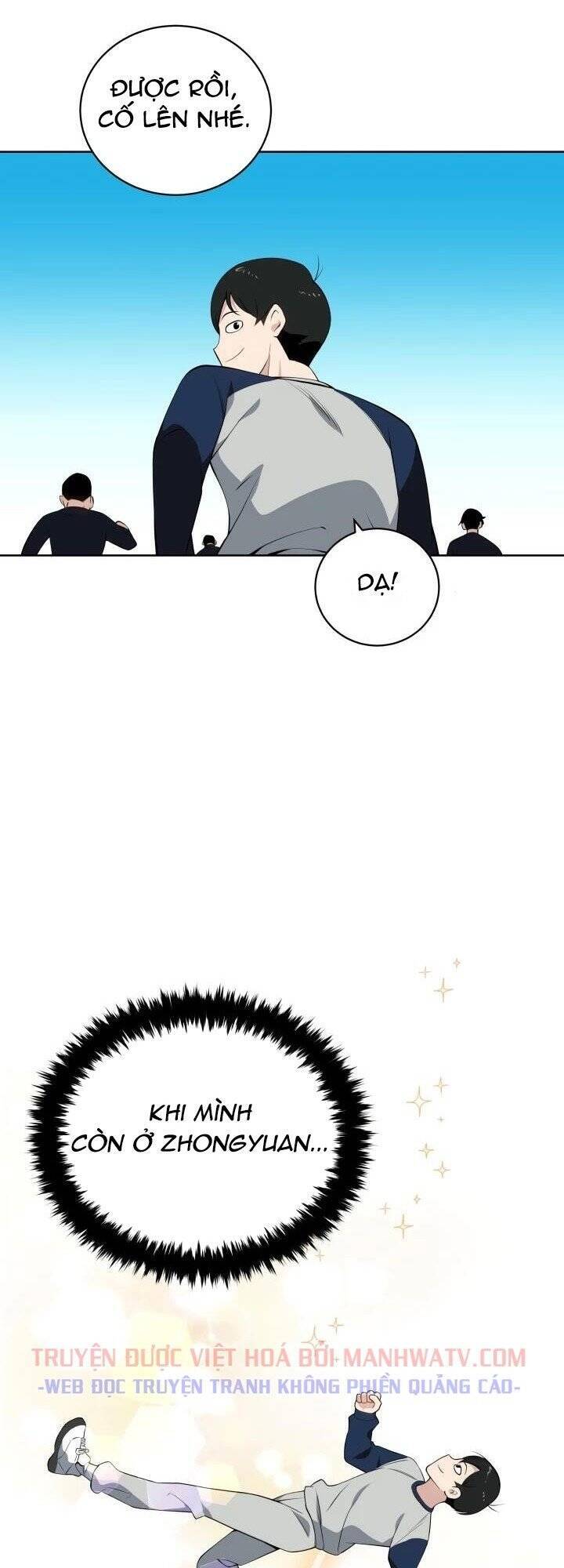Ma tôn tái thế chapter 96 - Upload bởi truyensieuhay.com