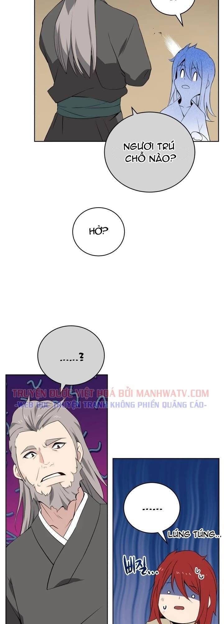 Ma tôn tái thế chapter 96 - Upload bởi truyensieuhay.com