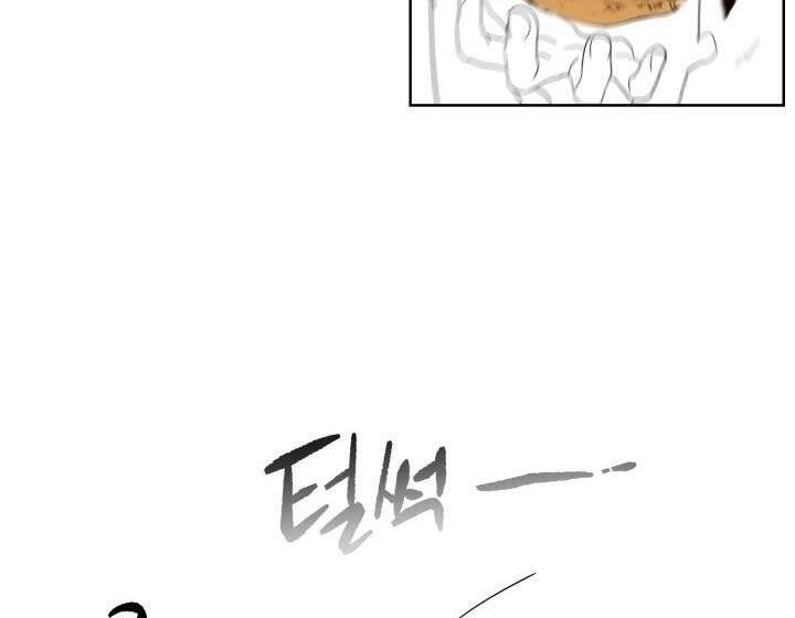 Ma tôn tái thế chapter 96 - Upload bởi truyensieuhay.com