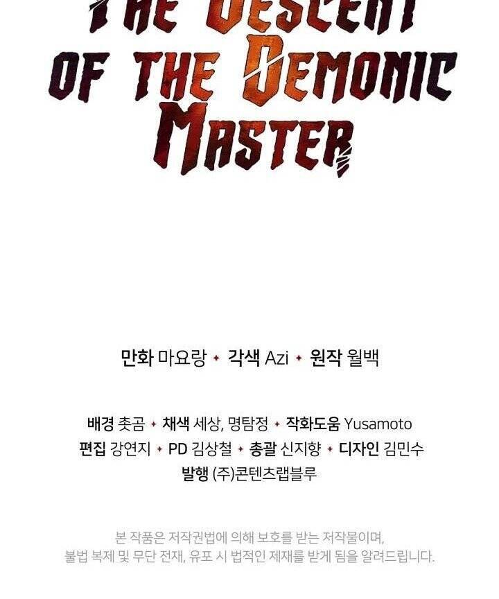 Ma tôn tái thế chapter 97 - Upload bởi truyensieuhay.com