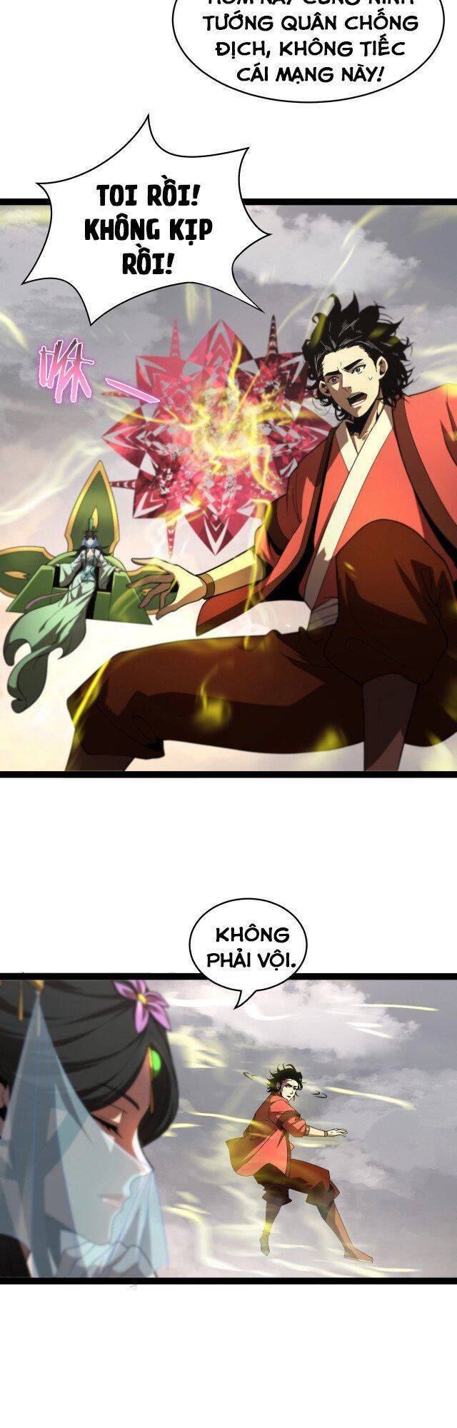 Chư giới tận thế online chapter 24 - Upload bởi truyensieuhay.com