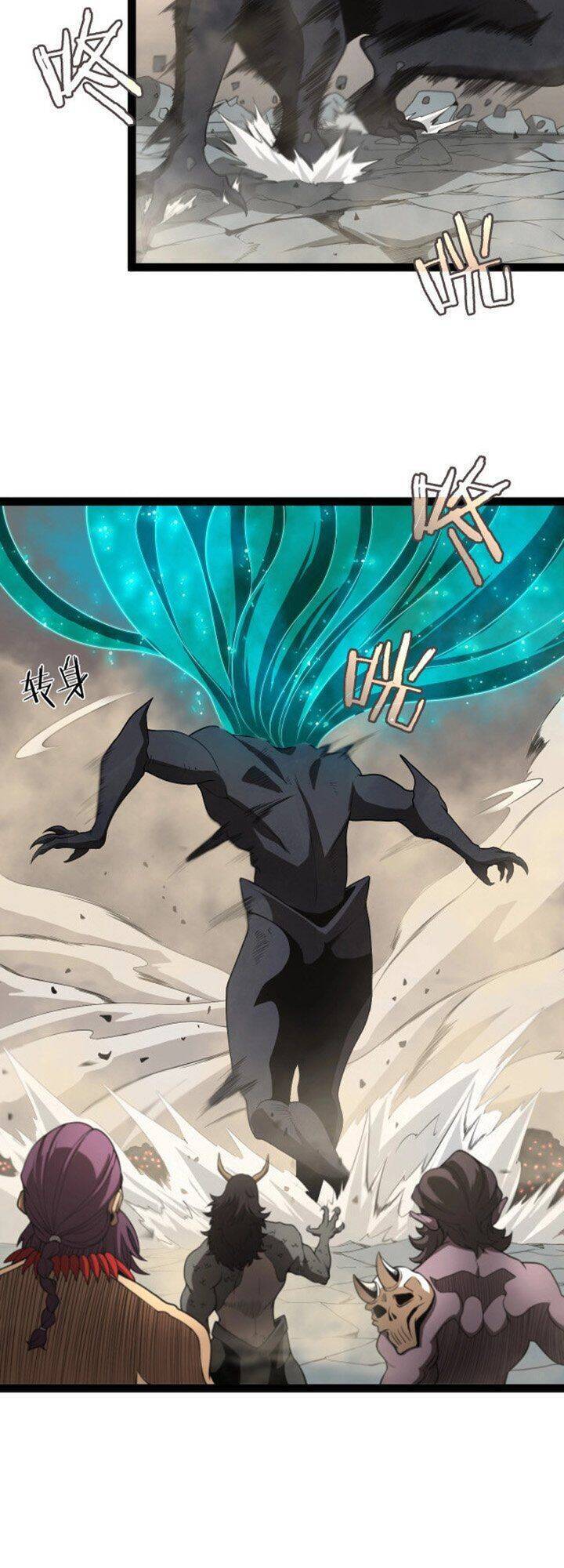 Chư giới tận thế online chapter 26 - Upload bởi truyensieuhay.com