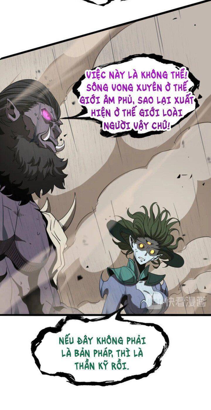 Chư giới tận thế online chapter 26 - Upload bởi truyensieuhay.com