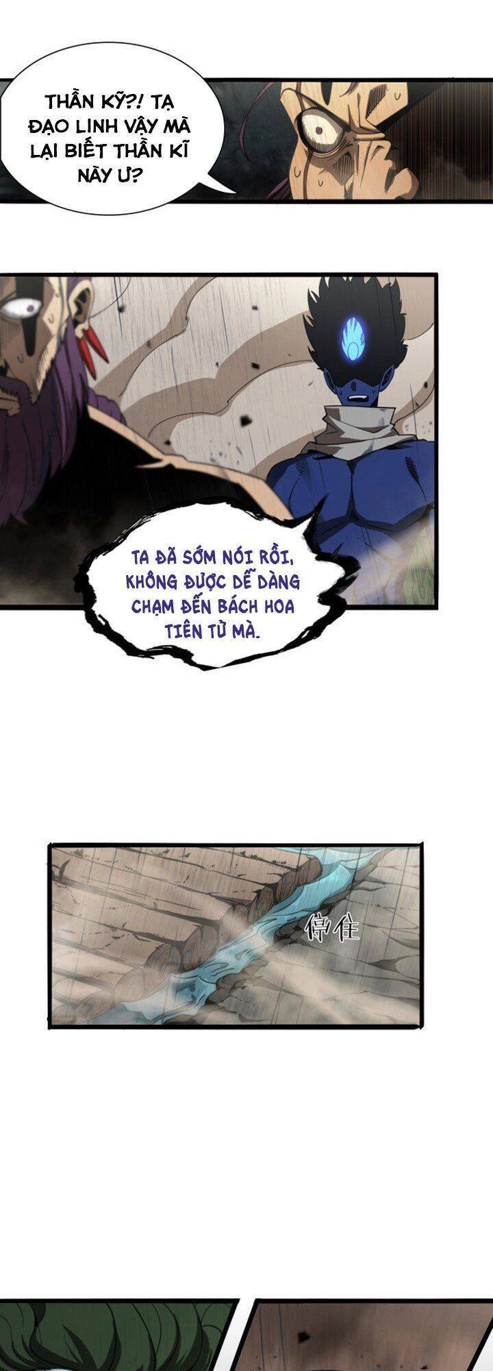 Chư giới tận thế online chapter 26 - Upload bởi truyensieuhay.com