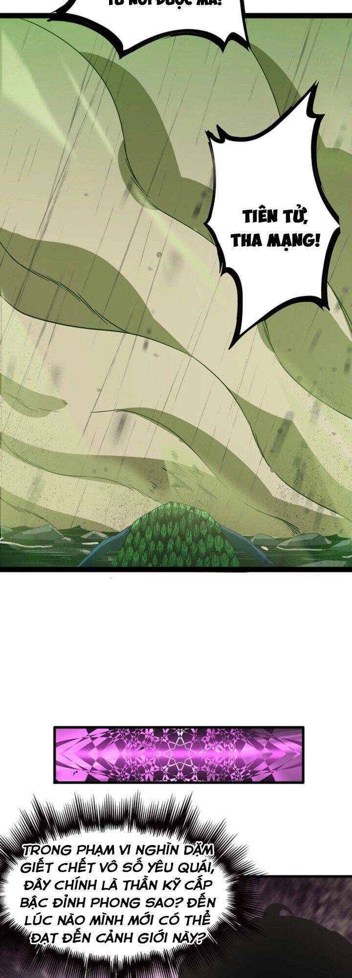 Chư giới tận thế online chapter 27 - Upload bởi truyensieuhay.com