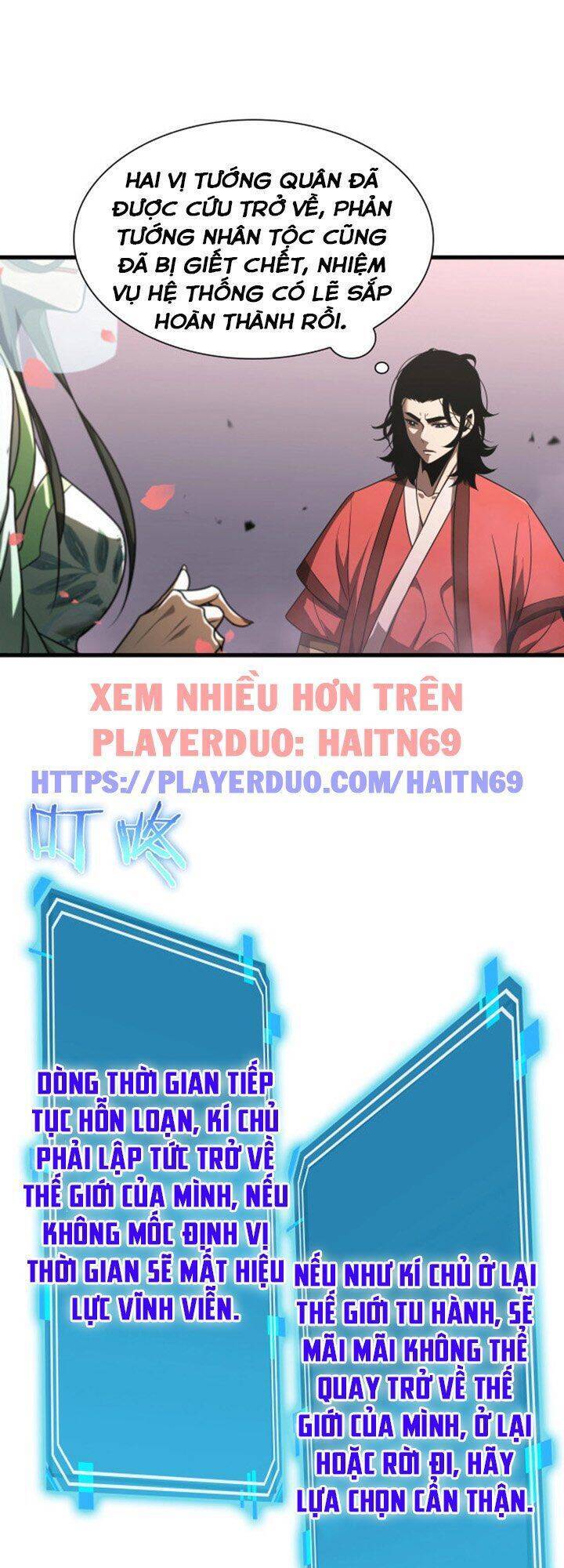 Chư giới tận thế online chapter 27 - Upload bởi truyensieuhay.com