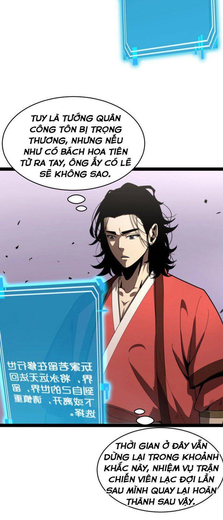 Chư giới tận thế online chapter 27 - Upload bởi truyensieuhay.com