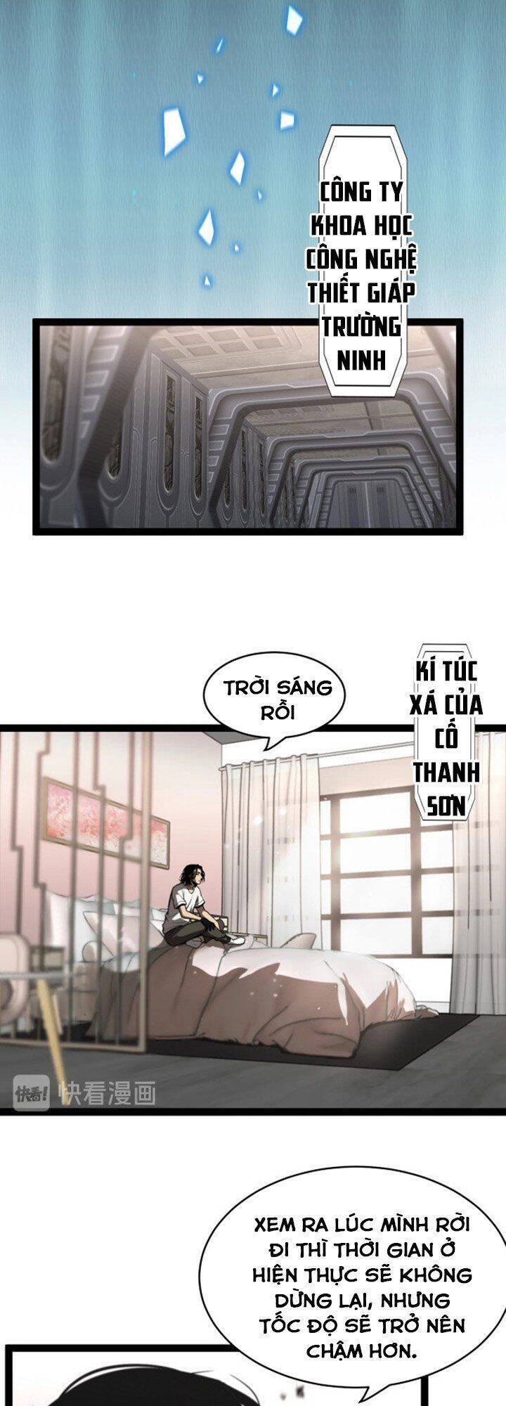 Chư giới tận thế online chapter 27 - Upload bởi truyensieuhay.com