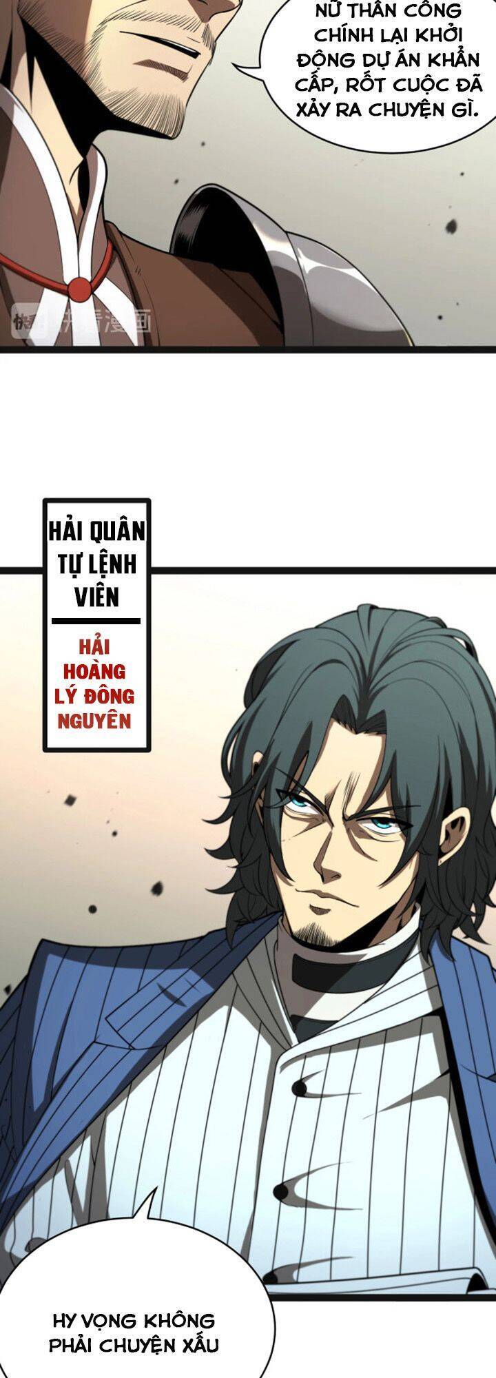 Chư giới tận thế online chapter 28 - Upload bởi truyensieuhay.com