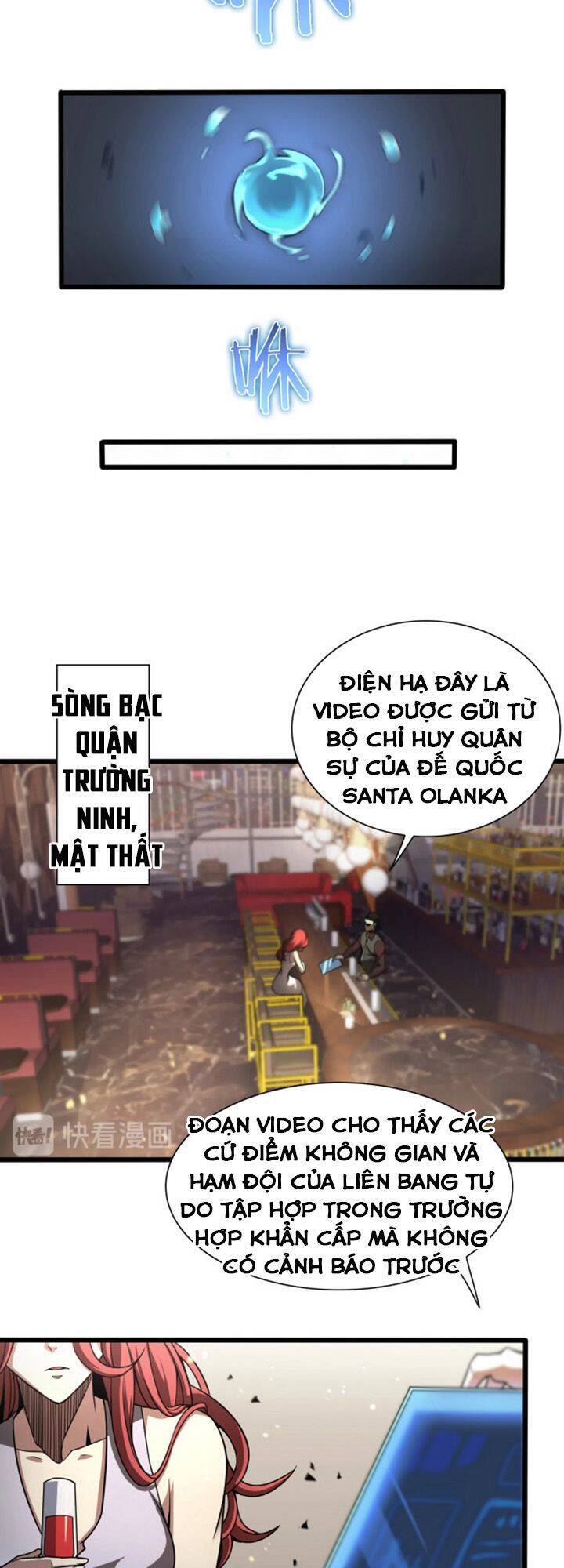 Chư giới tận thế online chapter 28 - Upload bởi truyensieuhay.com