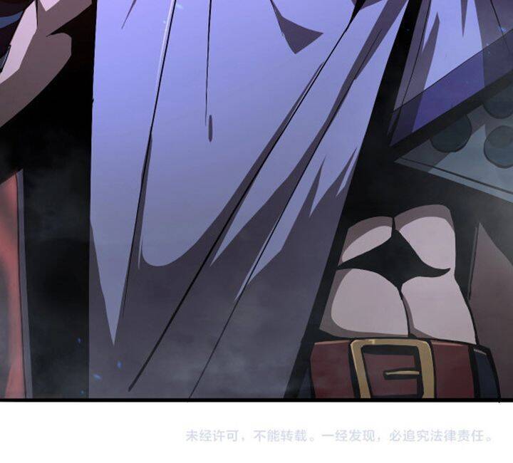 Chư giới tận thế online chapter 31 - Upload bởi truyensieuhay.com