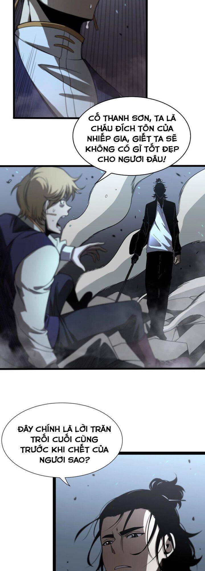 Chư giới tận thế online chapter 32 - Upload bởi truyensieuhay.com