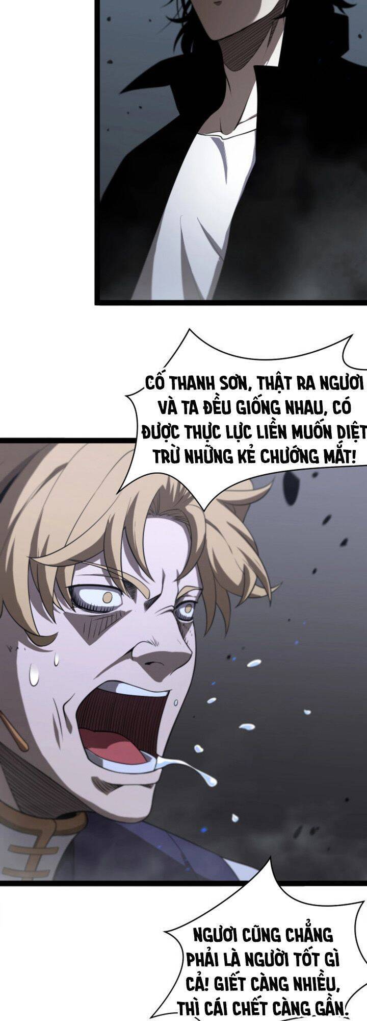 Chư giới tận thế online chapter 32 - Upload bởi truyensieuhay.com