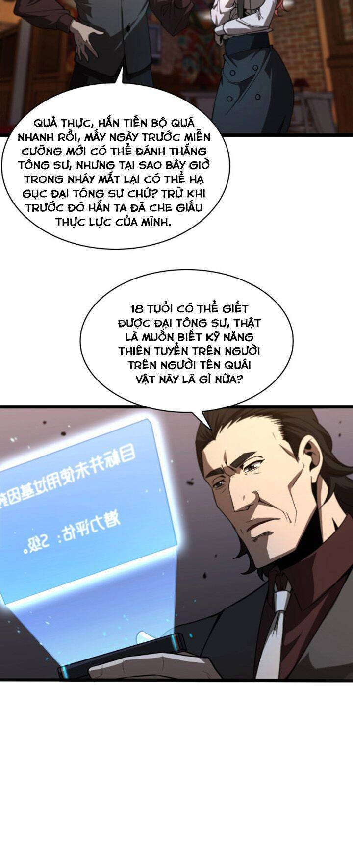 Chư giới tận thế online chapter 32 - Upload bởi truyensieuhay.com