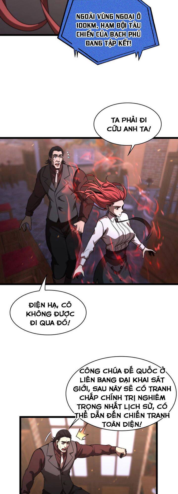 Chư giới tận thế online chapter 32 - Upload bởi truyensieuhay.com