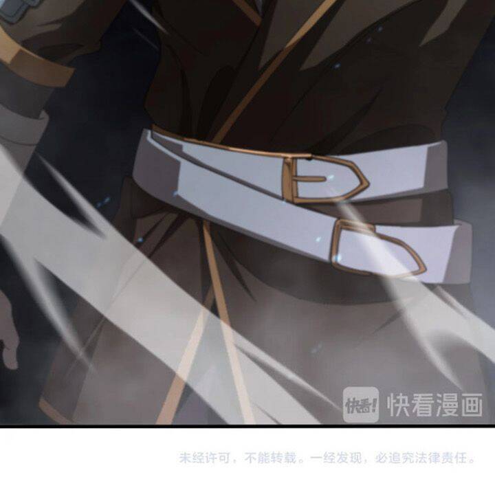 Chư giới tận thế online chapter 32 - Upload bởi truyensieuhay.com