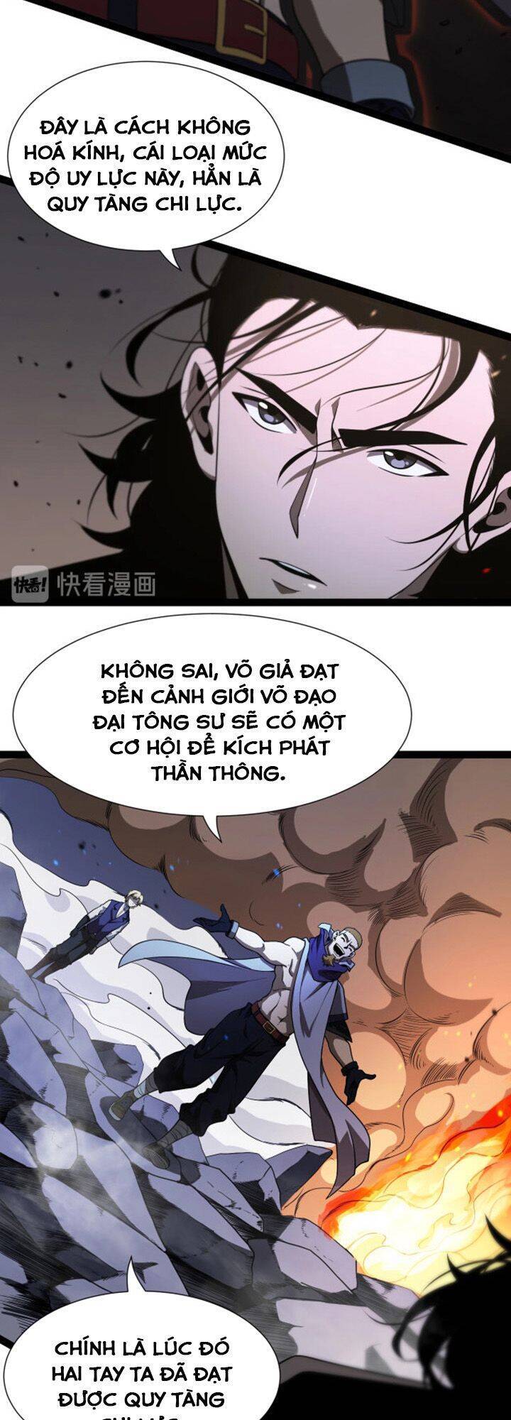 Chư giới tận thế online chapter 32 - Upload bởi truyensieuhay.com