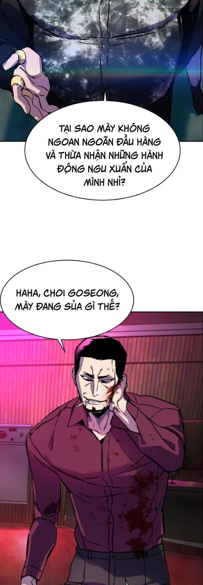 Bạn Học Của Tôi Là Lính Đánh Thuê chapter 19 - Upload bởi truyensieuhay.com