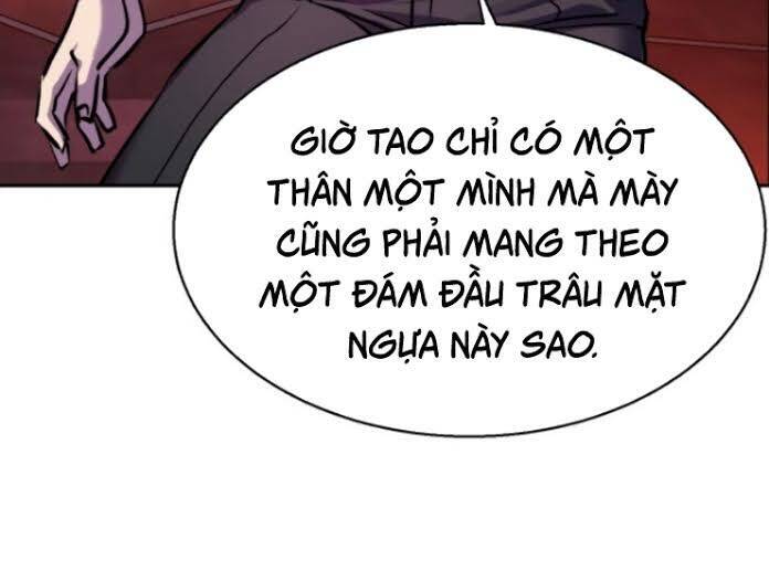 Bạn Học Của Tôi Là Lính Đánh Thuê chapter 19 - Upload bởi truyensieuhay.com