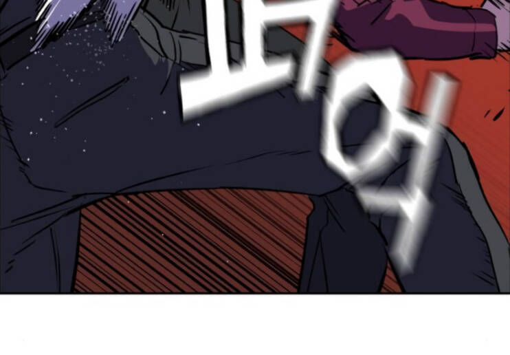 Bạn Học Của Tôi Là Lính Đánh Thuê chapter 19 - Upload bởi truyensieuhay.com
