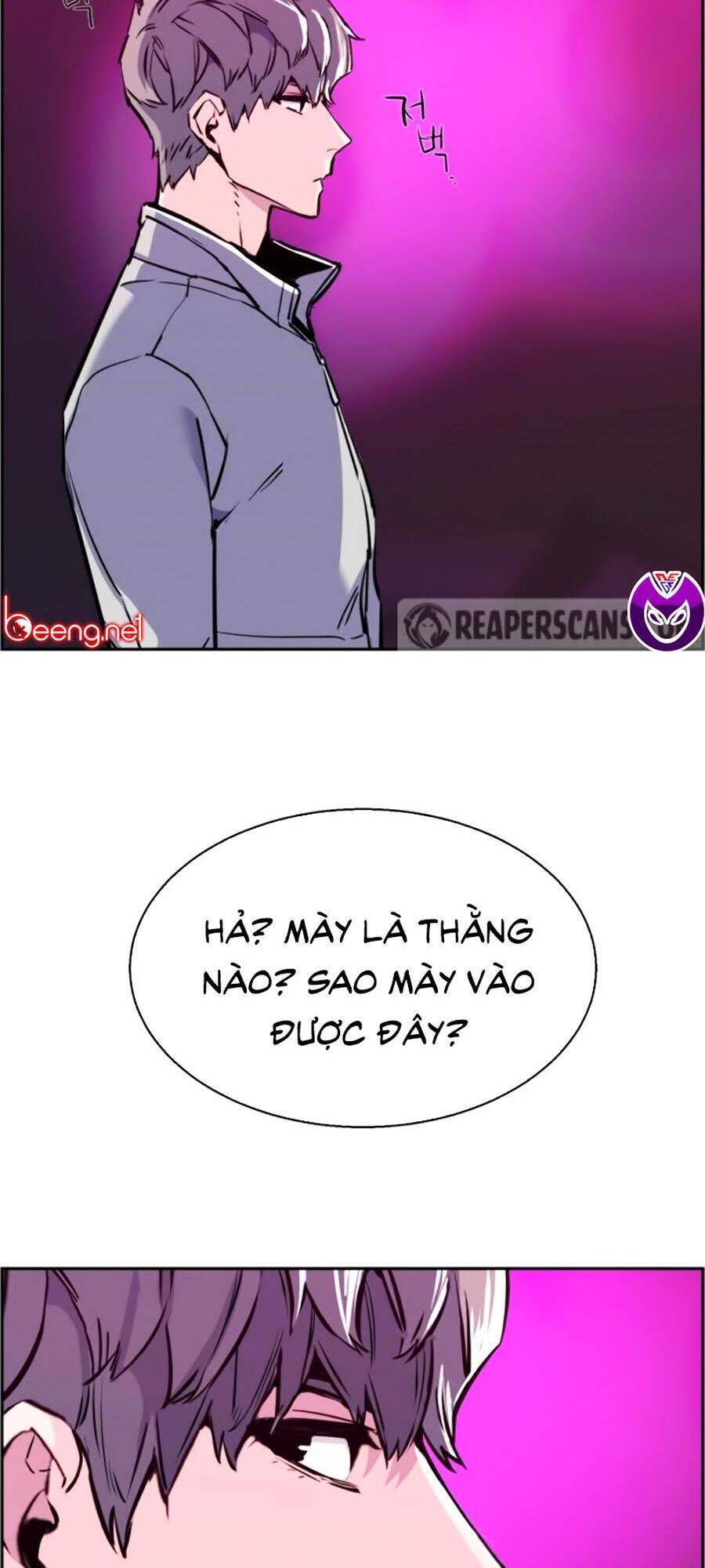 Bạn Học Của Tôi Là Lính Đánh Thuê chapter 20 - Upload bởi truyensieuhay.com