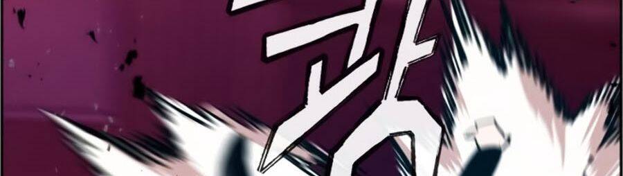 Bạn Học Của Tôi Là Lính Đánh Thuê chapter 20 - Upload bởi truyensieuhay.com