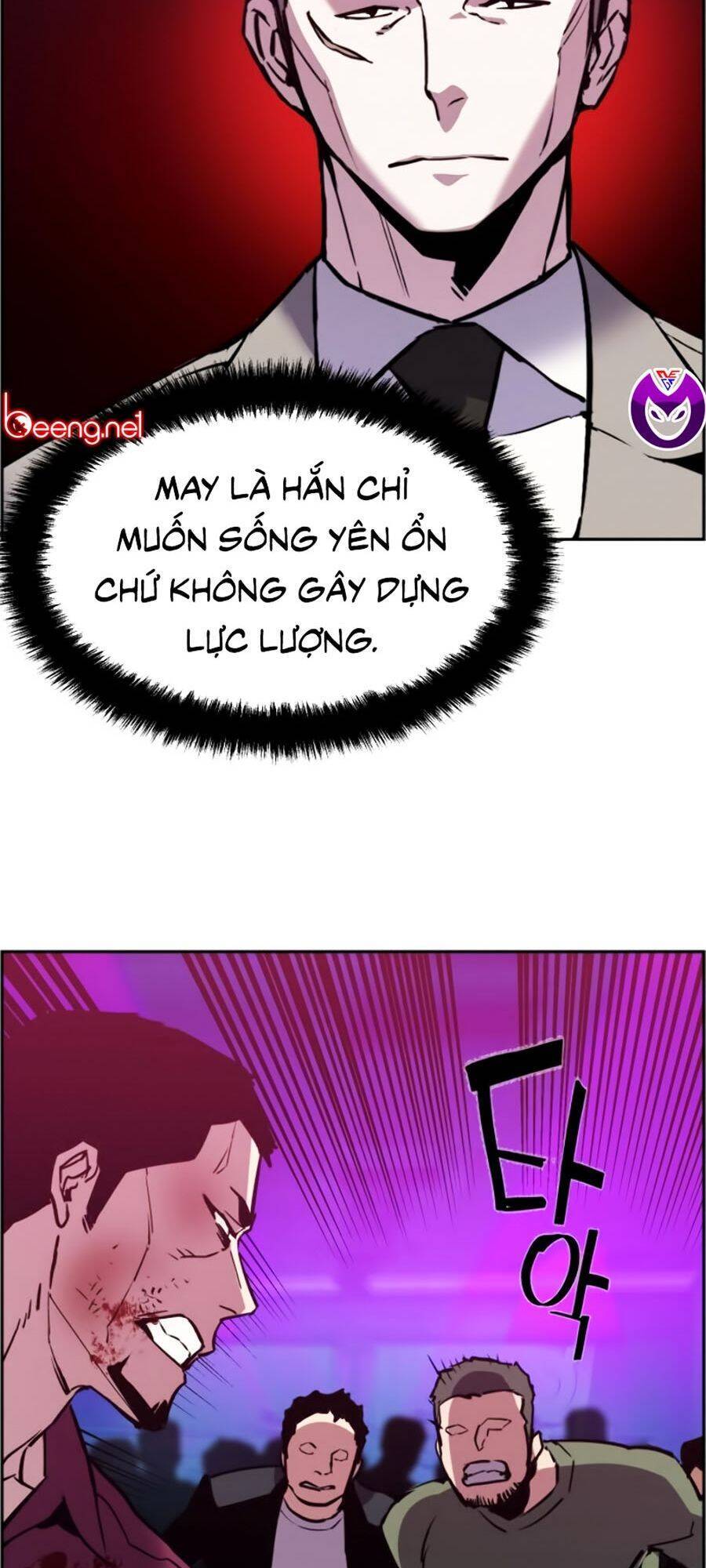 Bạn Học Của Tôi Là Lính Đánh Thuê chapter 20 - Upload bởi truyensieuhay.com