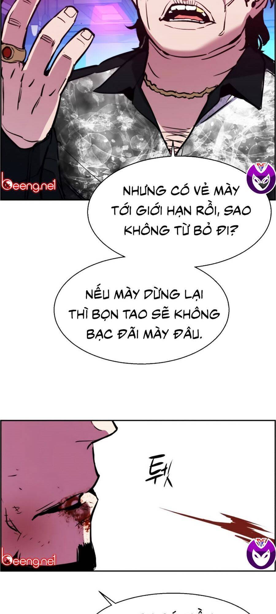 Bạn Học Của Tôi Là Lính Đánh Thuê chapter 20 - Upload bởi truyensieuhay.com