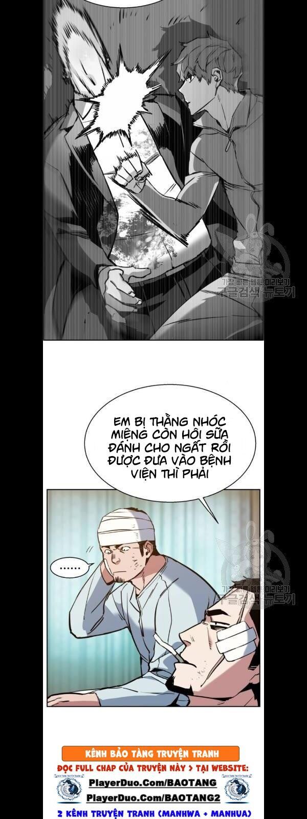 Bạn Học Của Tôi Là Lính Đánh Thuê chapter 21 - Upload bởi truyensieuhay.com