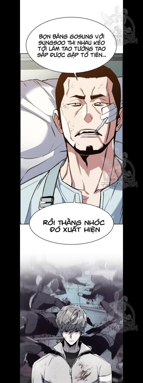 Bạn Học Của Tôi Là Lính Đánh Thuê chapter 21 - Upload bởi truyensieuhay.com