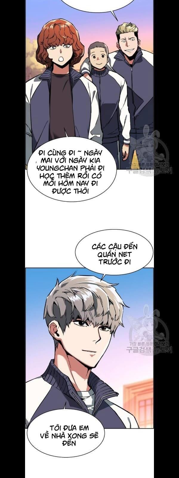 Bạn Học Của Tôi Là Lính Đánh Thuê chapter 21 - Upload bởi truyensieuhay.com