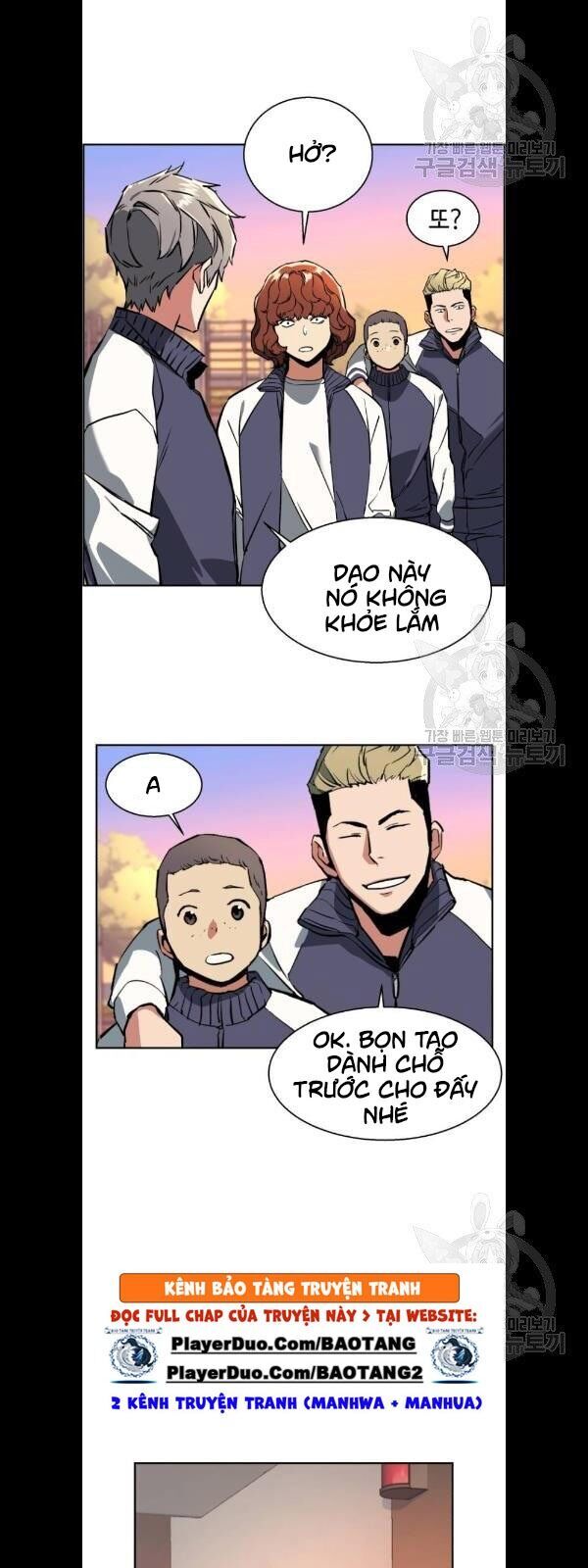 Bạn Học Của Tôi Là Lính Đánh Thuê chapter 21 - Upload bởi truyensieuhay.com
