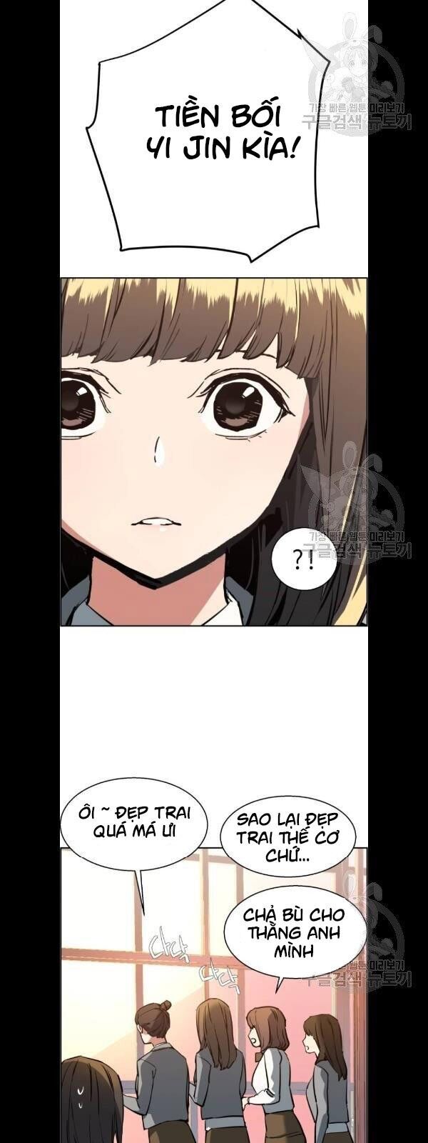 Bạn Học Của Tôi Là Lính Đánh Thuê chapter 21 - Upload bởi truyensieuhay.com