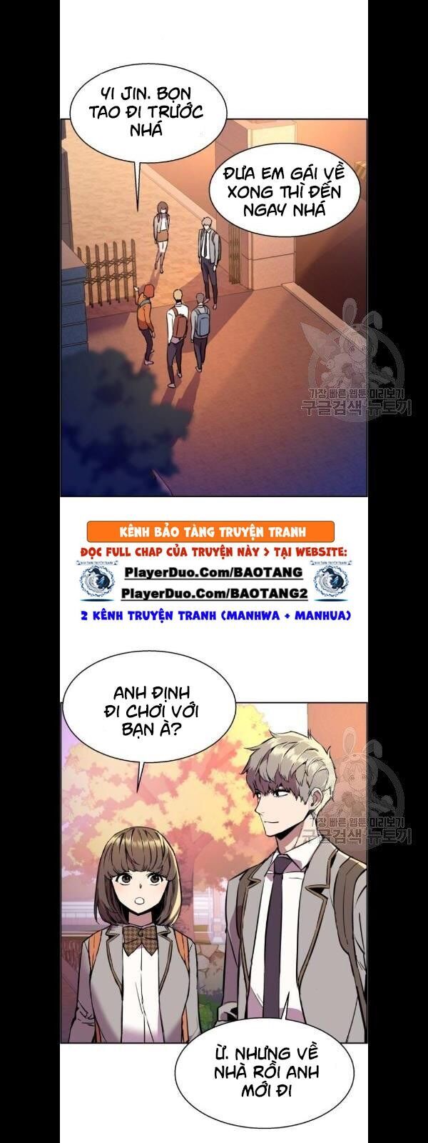 Bạn Học Của Tôi Là Lính Đánh Thuê chapter 21 - Upload bởi truyensieuhay.com