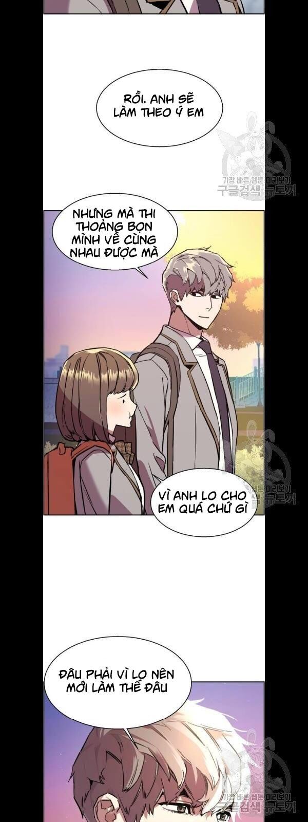 Bạn Học Của Tôi Là Lính Đánh Thuê chapter 21 - Upload bởi truyensieuhay.com