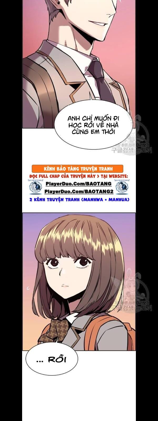 Bạn Học Của Tôi Là Lính Đánh Thuê chapter 21 - Upload bởi truyensieuhay.com