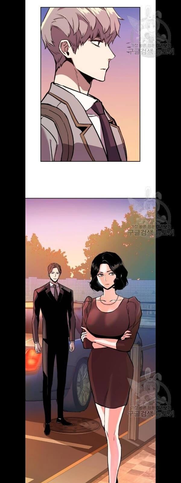 Bạn Học Của Tôi Là Lính Đánh Thuê chapter 21 - Upload bởi truyensieuhay.com